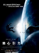 如何在仙侣奇缘中快速升级？实用攻略分享